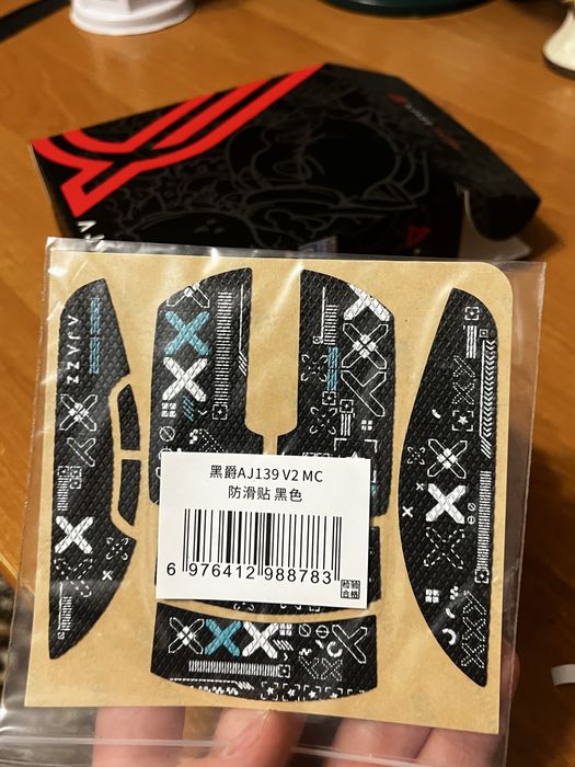 Мишка ajazz AJ139 V2 MC Нова