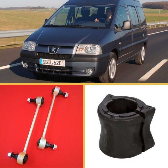 Стойки/Втулка стабилизатора усиленная Citroen Jumpy Fiat Scudo