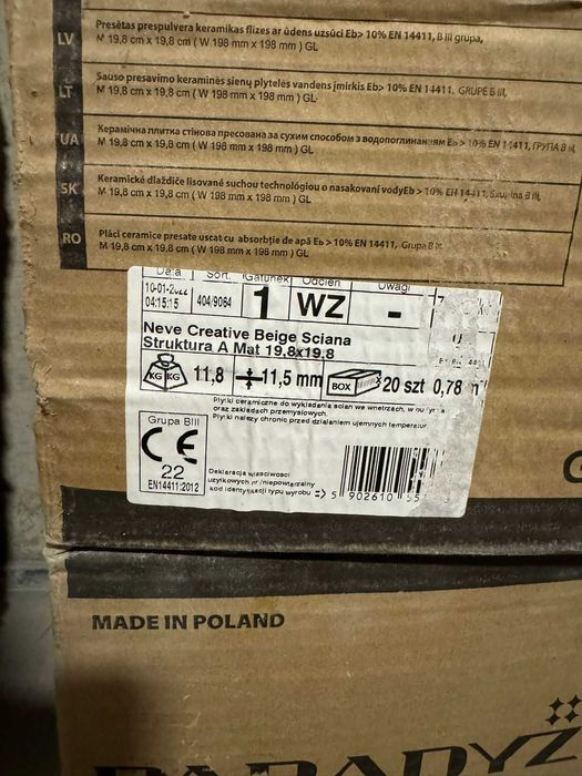Płytki / kafelki ścienne