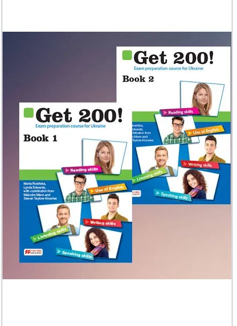 Підручник Get 200! Book 1, Book 2