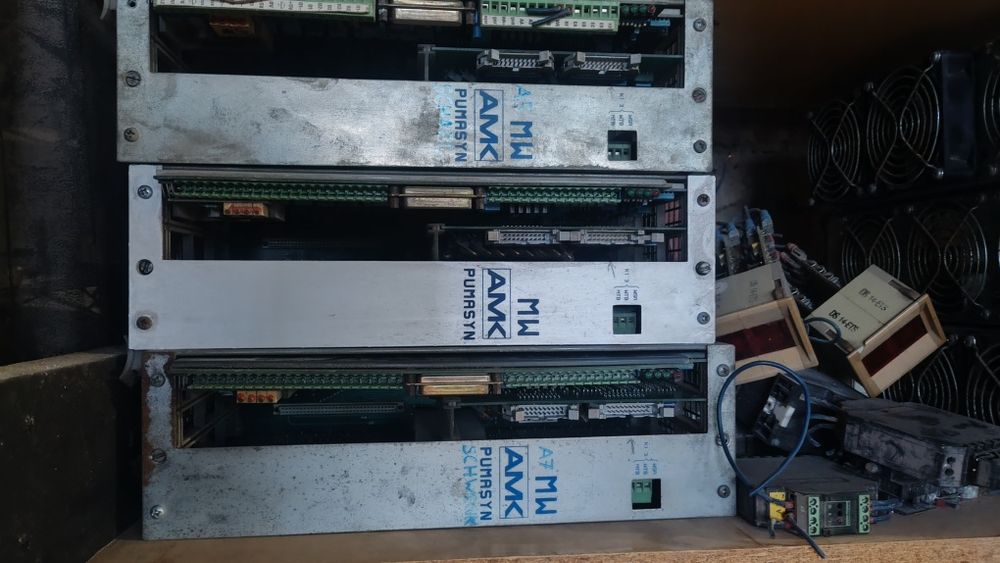 Інтеграли  з промислового устаткування