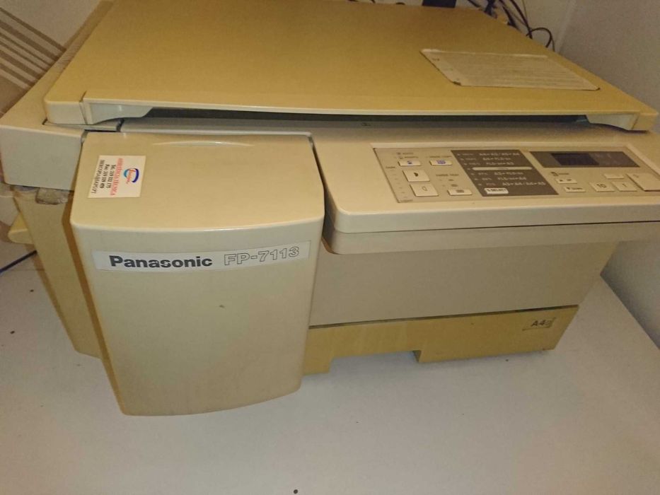 Panasonic FP-711364584346048257121
