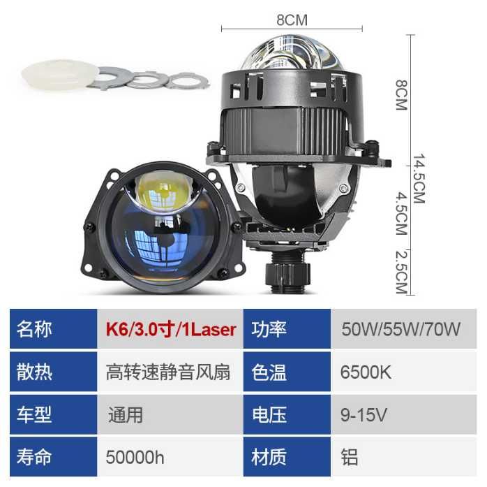 Bi LED Светодиодные двухчиповые Линзы 2.5 3.0 дюйма 12-24в Гарантия!