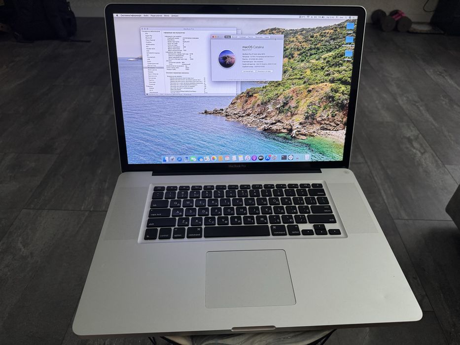 MacBook Pro17-inch, модель А1297 2010року