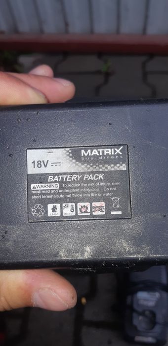 Ładowarka +bateria firmy Matrix