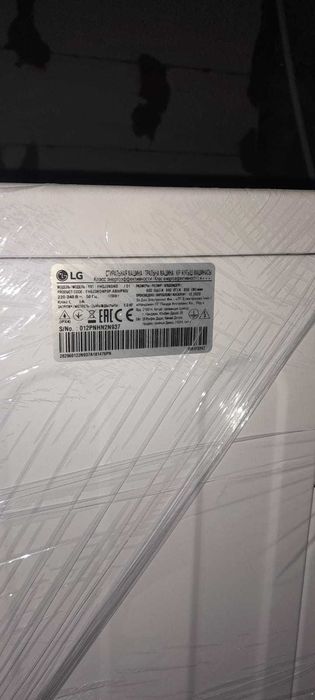 Пральна машина вузька LG FH0J3NDN0
