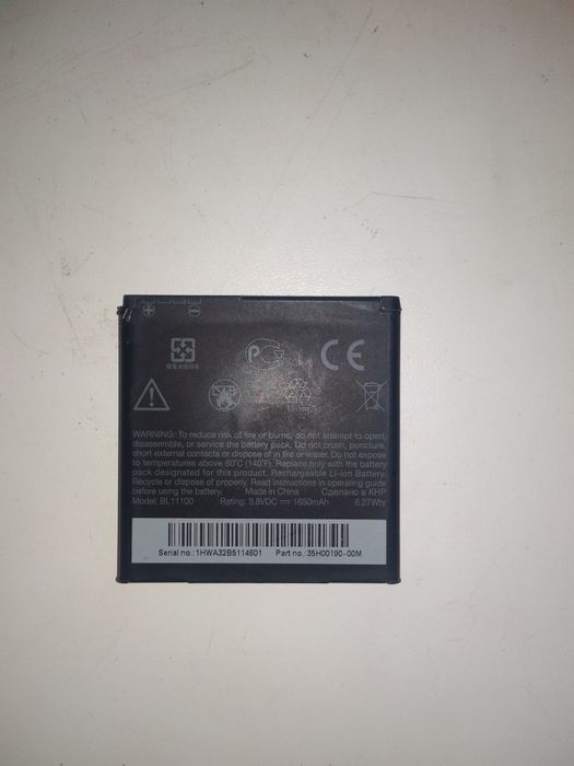 Батарея аккумулятор bl11100 htc