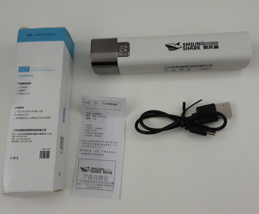 USB Rechargeable Built-in Battery LED Handheld Lantern64752114074242121