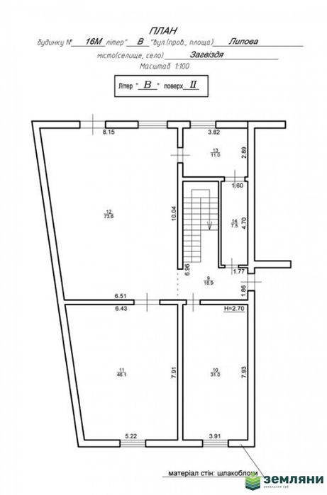 Комерційне приміщення 676м2 Загвіздя (4)