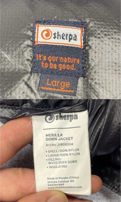 Жіночий пуховик.