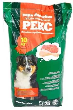 Корм для собак,котів РЕКС МУСЯ  Кривий Ріг