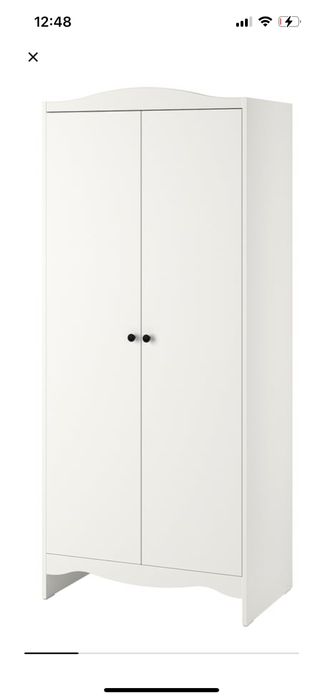 Roupeiro Smagora Ikea