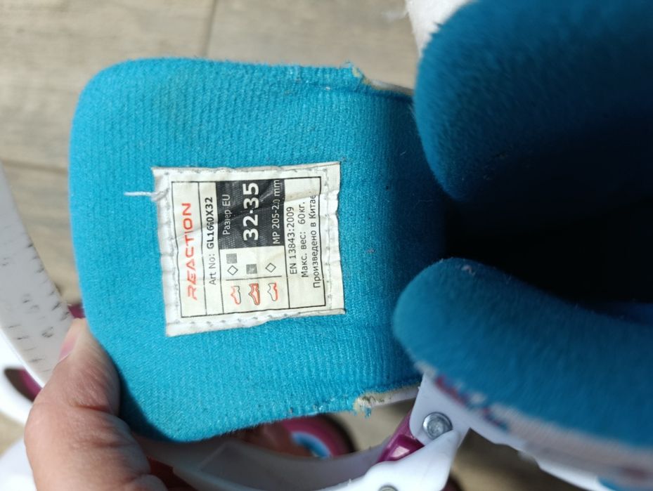 Ролики дитячі Reaction р. 32-35 +захист+ шолом + сумка