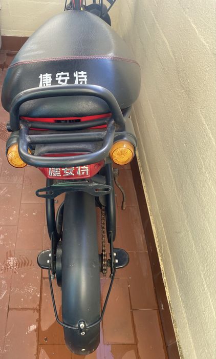 Bicicleta eléctrica GIANT