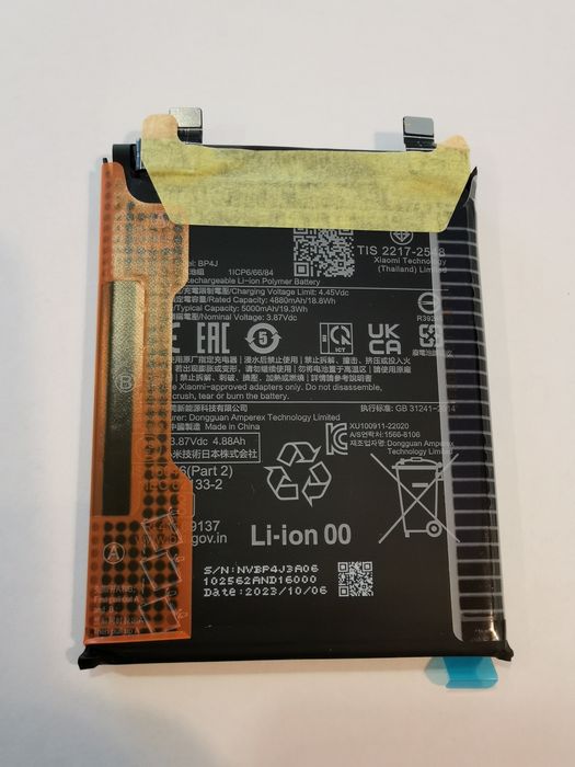 Nowa Oryginalna Bateria Xiaomi REDMI NOTE 12 PRO PLUS BP4J 5000mAh