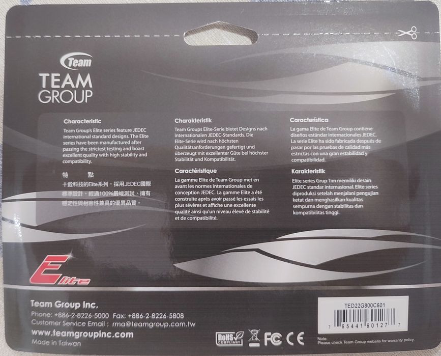 2GB RAM Modules442831721098137601