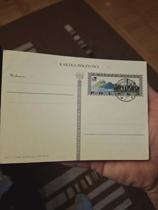 Kartka pocztowa z 1966r.z serii Tysiąclecie Państwa Polskiego.X wieków Płocka.