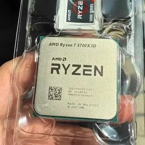 Bundle Gamer Ryzen 7 5700X3D + B550 + 32GB DDR RGB