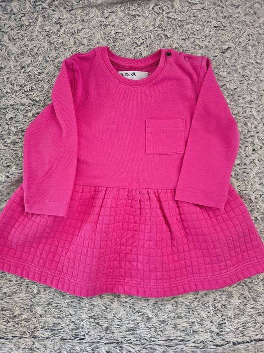Elegancka paka ubrań dziecięcych/ niemowlęcych, rozmiar 62