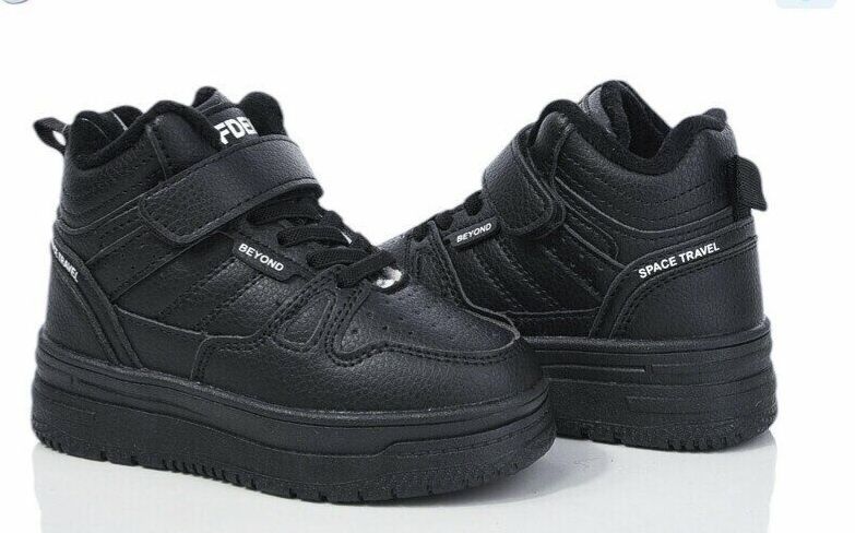 Зимові хайтпоти для хлопчиків 27-37