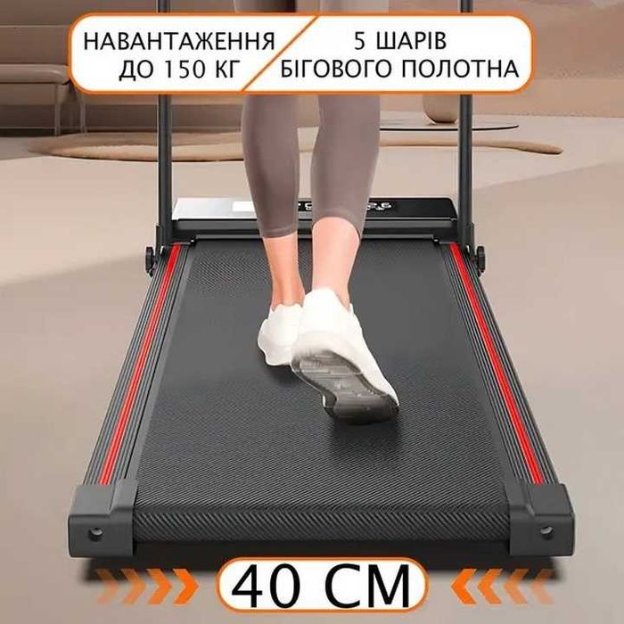 Електрична бігова доріжка 1-10 км, потужність 3 к с, витримує 150 кг, пульт для зручного управління. Беговая дорожка