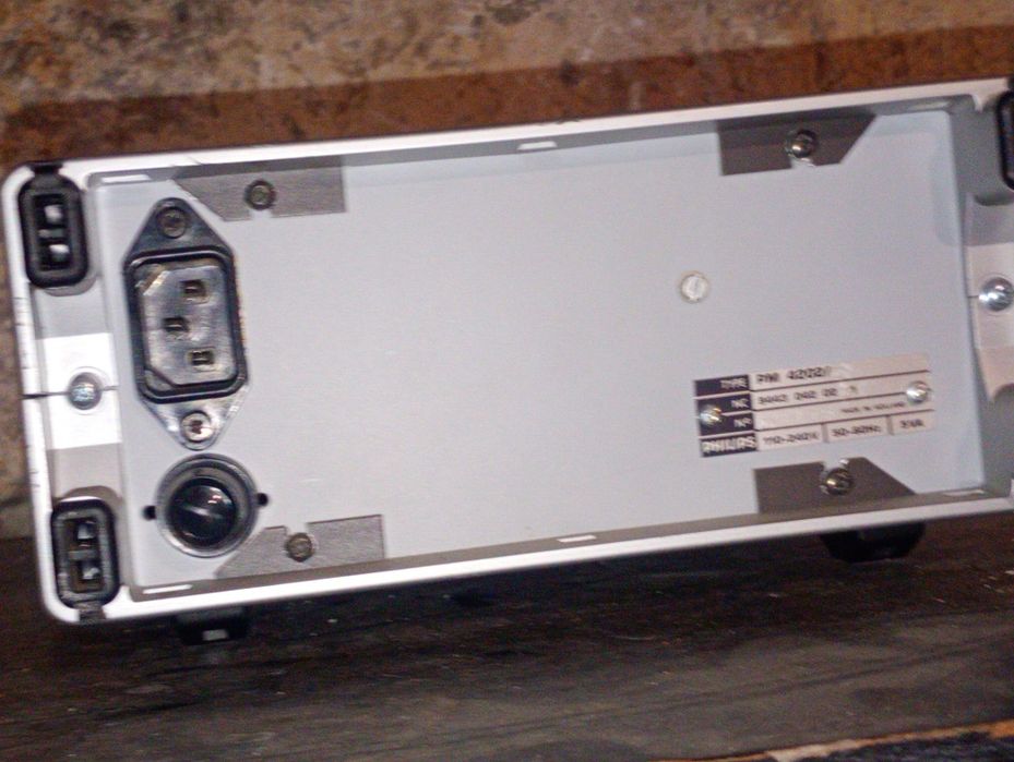 Cyfrowy rejestrator Philips
