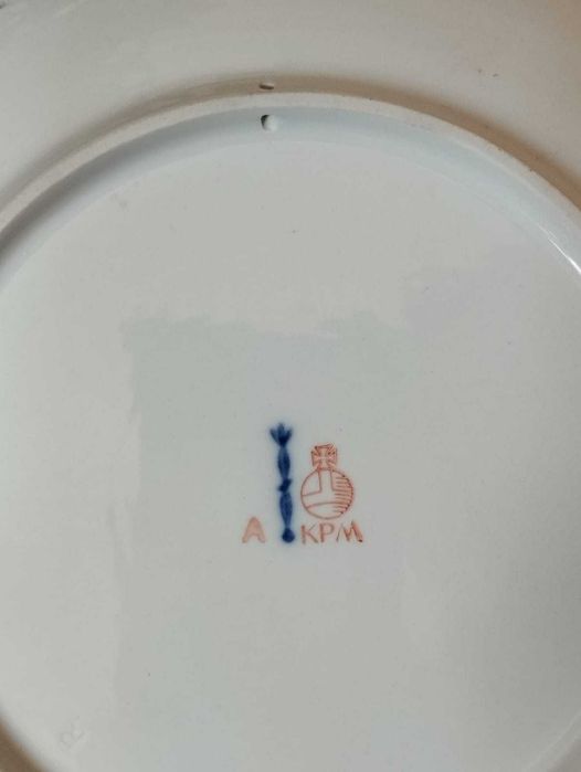 Prato KPM Berlin 20cm