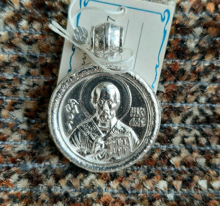 Ювелирное украшение