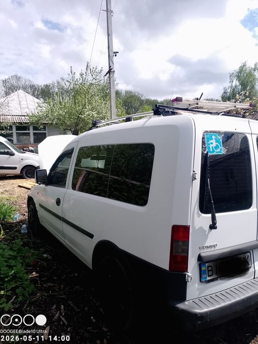 Сімейний Автомобіль