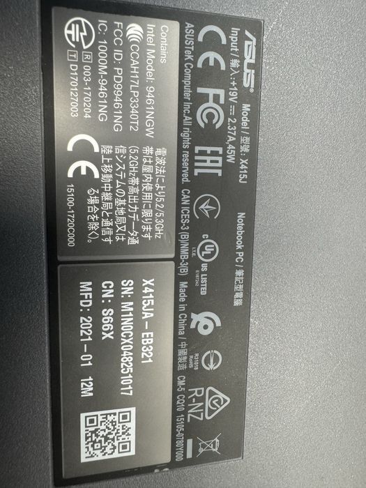 Продам ASUS X415J ідеал Позняки (є 2 шт)