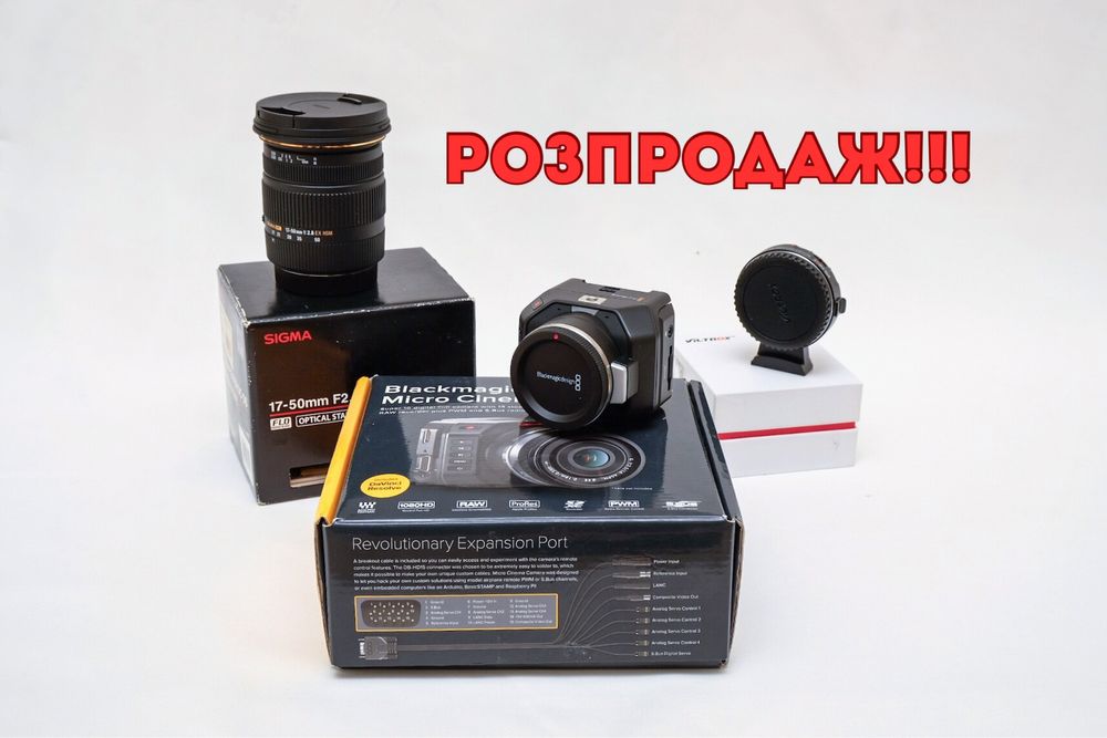 Відеокамера Blackmagic Micro Cinema Camera