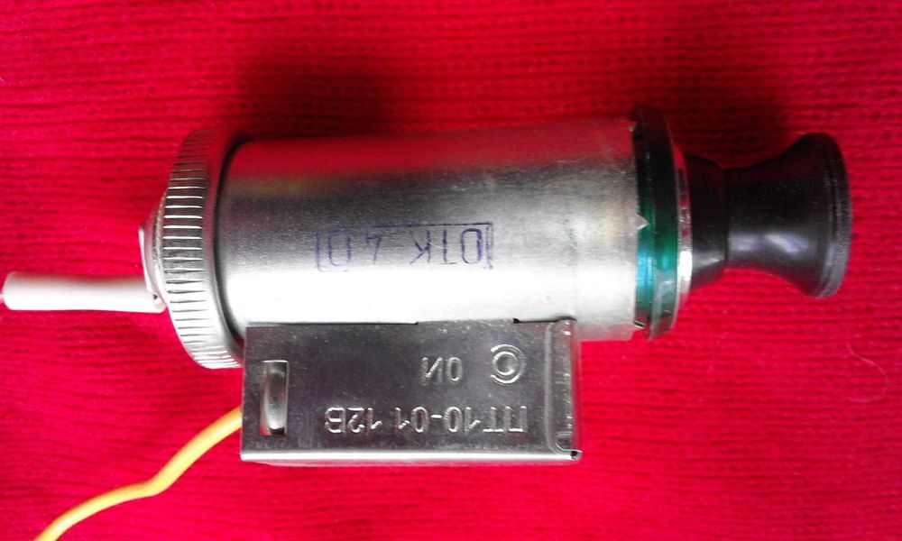 Прикуриватель Таврия, Славута, ЗАЗ, ВАЗ с подсветкой, Оригинал СССР