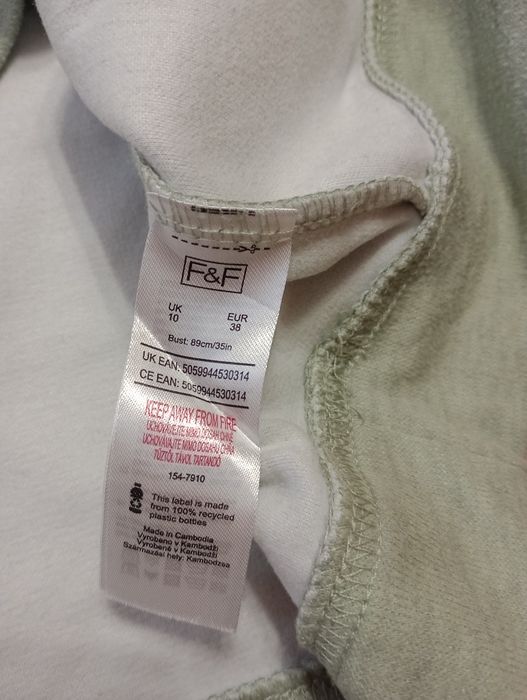Bluza dresowa z kapturem F&F 38 M