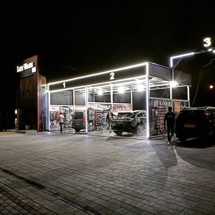 Мийка самообслуговування LuxWash