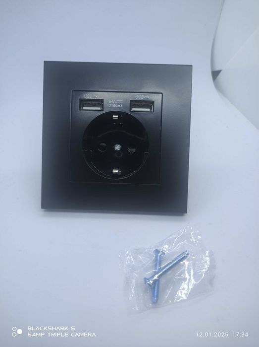Gniazdo +2 USB. Czarny
