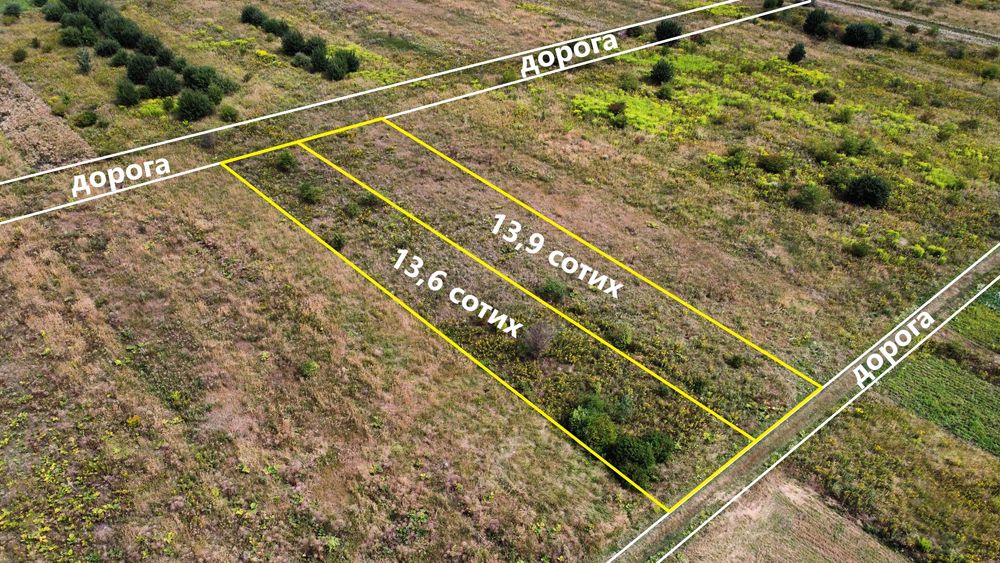 Продається земельна ділянка. Площа 27,5 сотих. Загвіздя. Урочище Гори