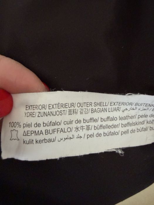 Кожана куртка Zara