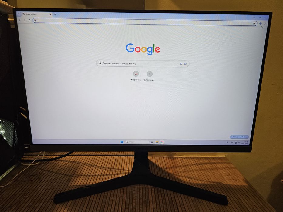 Монітор 23.8" Samsung S24R350 Dark Silver