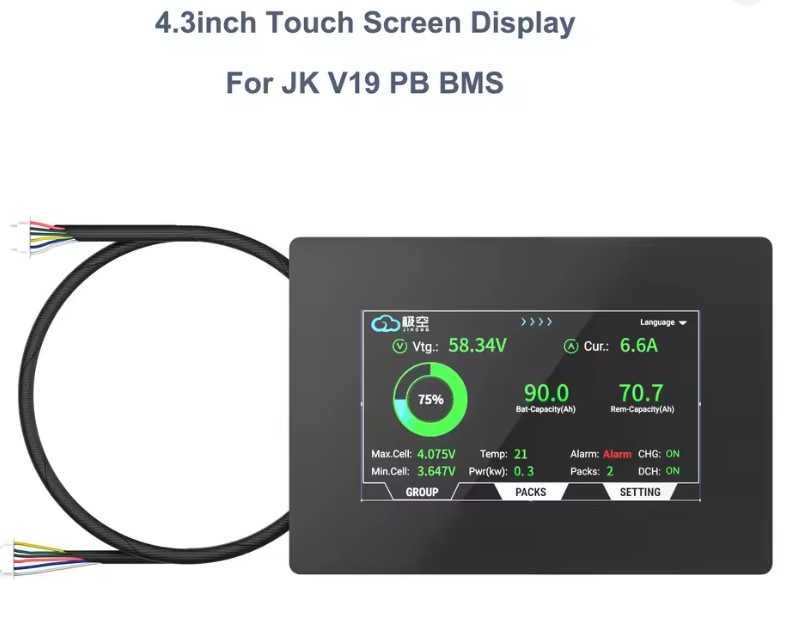Інверторна BMS Jikong JK PB2A16S30P 300A V19