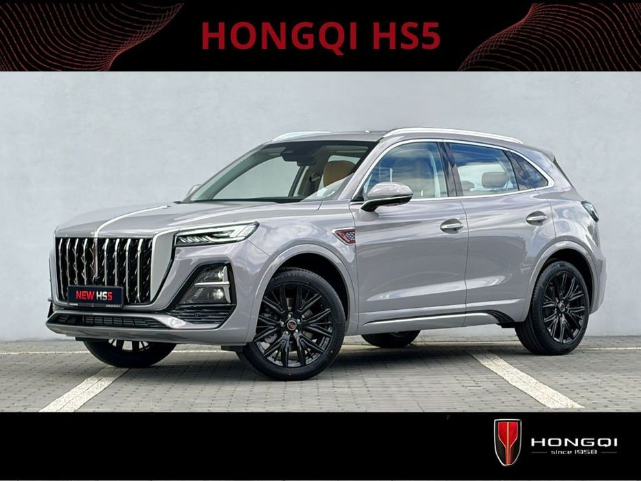 Hongqi HS5