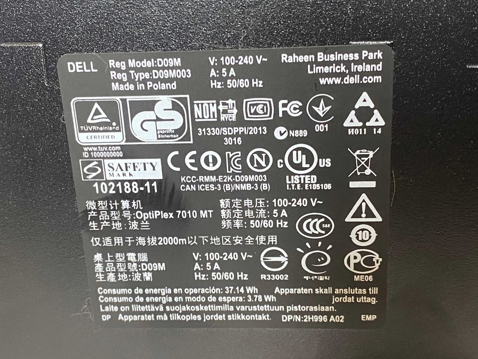 Комп'ютер Dell OptiPlex Tower 7010 i3-3200 ddr3 4 Gb HD 2000 .DE