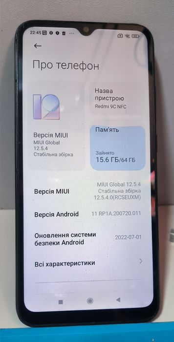 Xiaomi Redmi 9C NFC 4/64 ГБ темно-синій