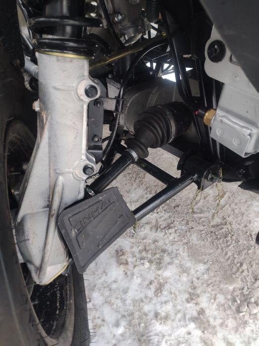 Linhai 300 ProMax Линхай 300