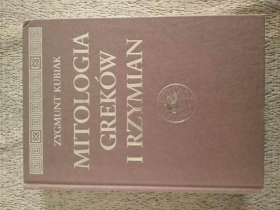 Mitologia Greków i Rzymian Z. Kubiak 1997 r. wyd. Świat Książki
