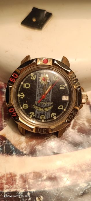 Командирские часы. Бу. На востановление