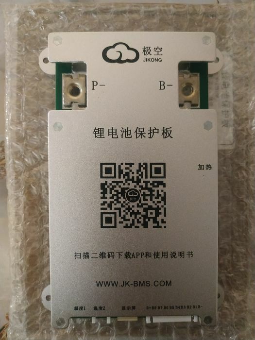 JK B1A8S10P  Плата захисту 4S - 8S / 12В - 24В  100А