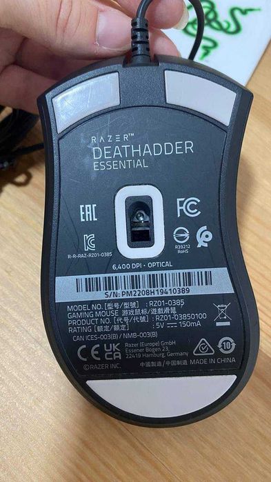 Rato Gaming Razer DeathAdder Essential