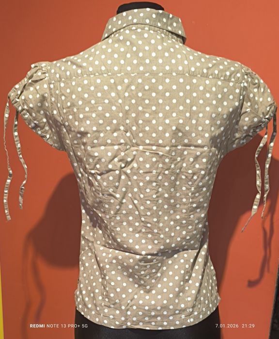 Fajna koszula w kropki HOUSE