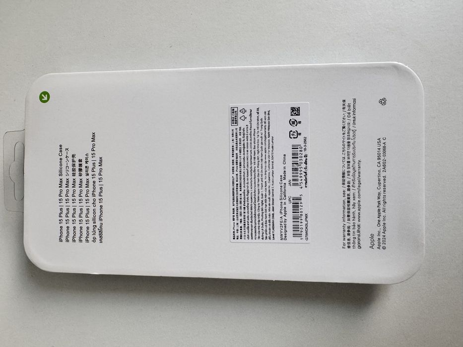 Etui iPhone 15 pro max