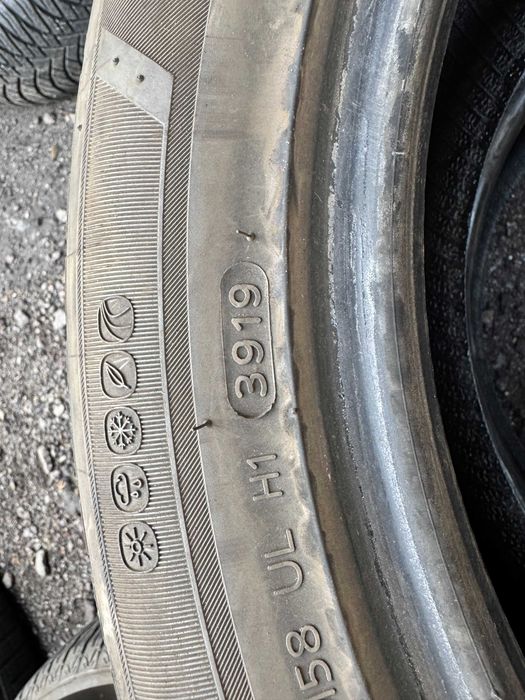 Шини HANKOOK 205/55 R17, Kinergy 4S2, всесезонна резина